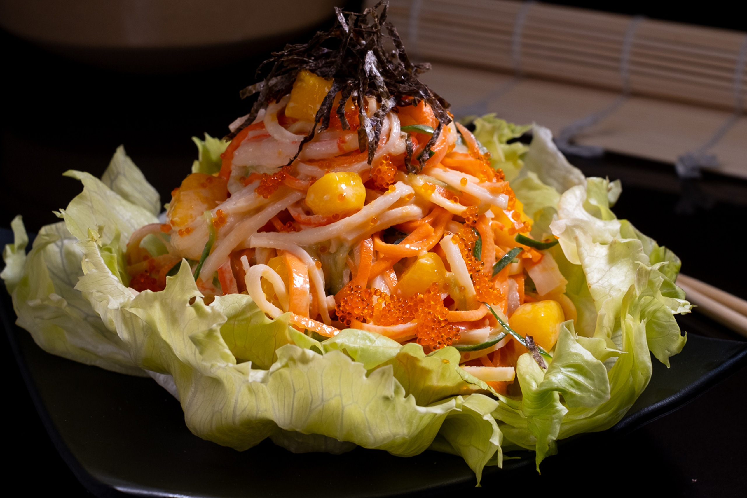 Kurata Special Salad